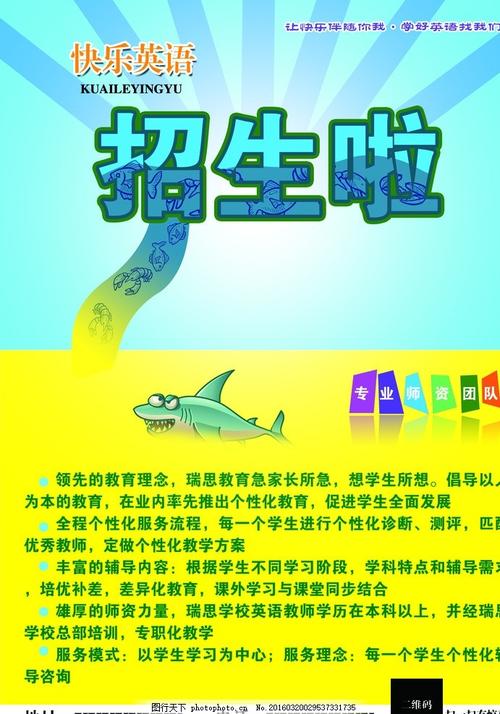 制作安德鲁斯大学学位证