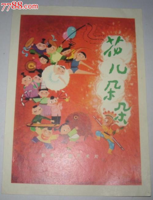 怎么做ISO体系认证书