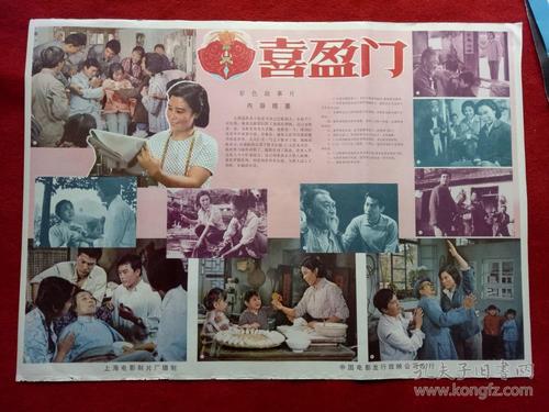 智者阿方索十世大学degree